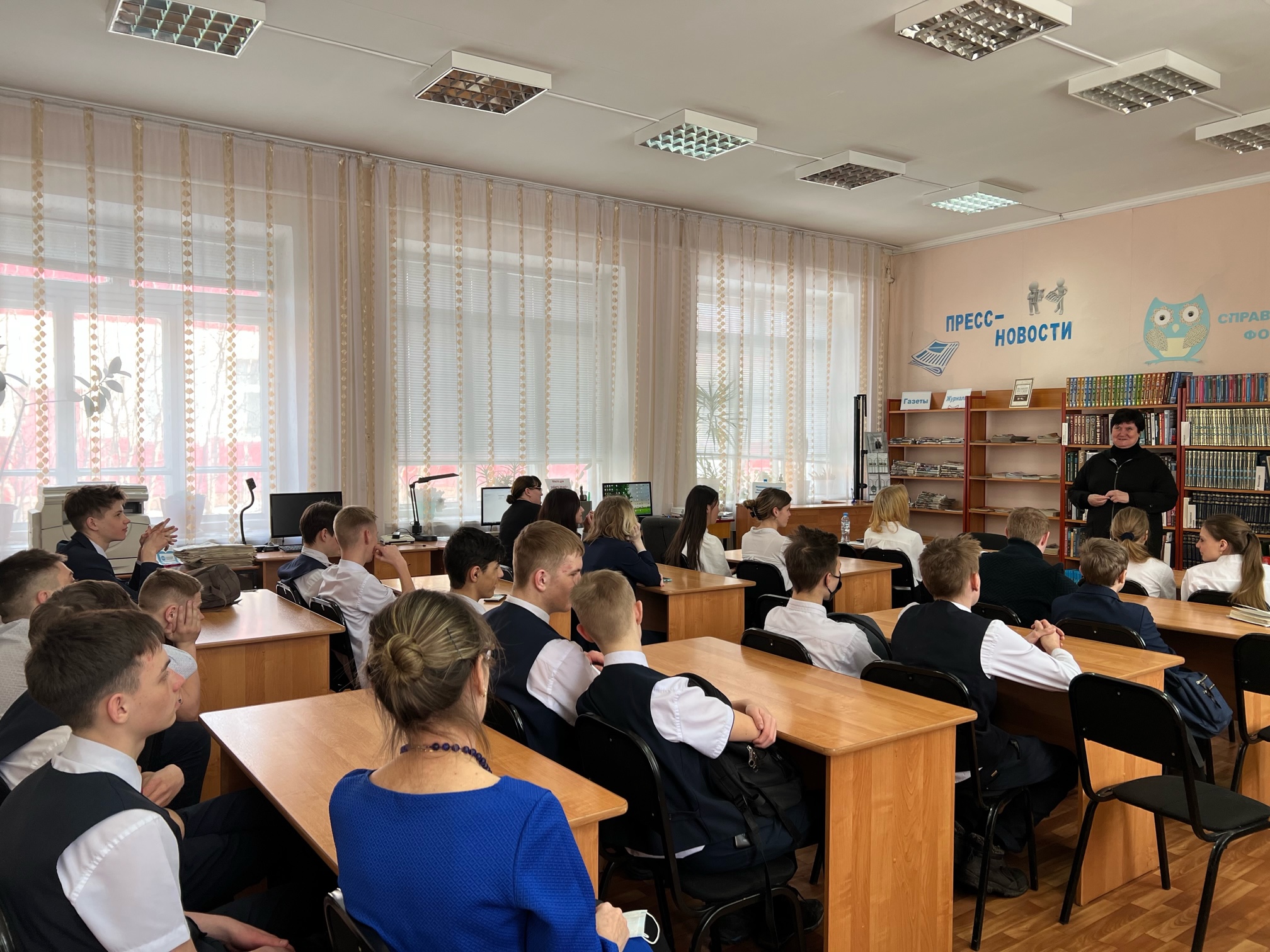 Центр занятости карасук. Центр занятости карасук
