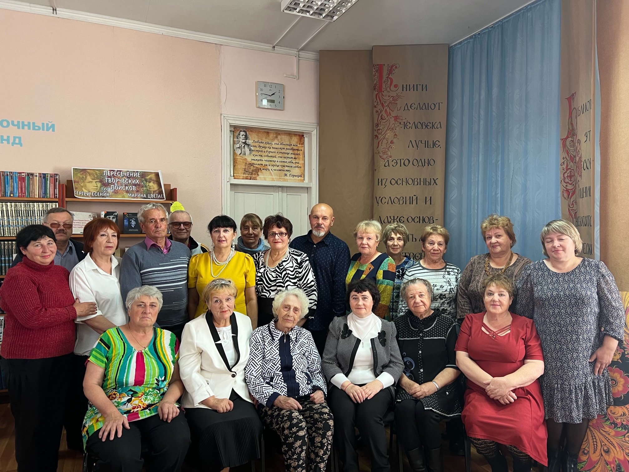 Клуб родник