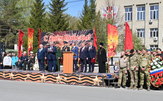 Карасукский район празднует День Победы!
