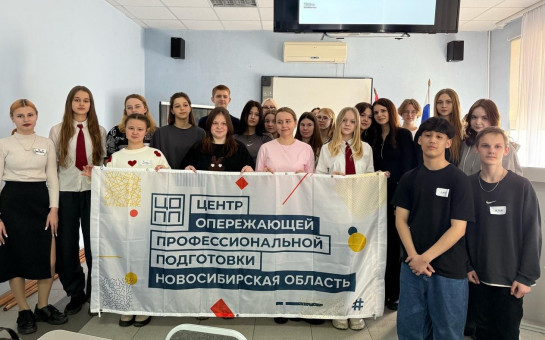 Карасукские школьники получили свидетельства вожатых