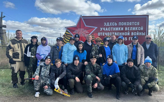 Акция “Живи и помни” прошла в Карасуке