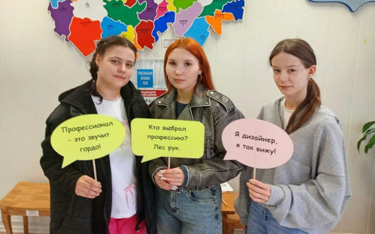 Школьники Карасукского округа побывали на экскурсии на новосибирских предприятиях